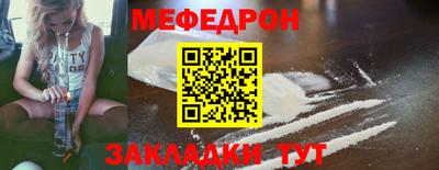 ALPHA PVP Пушкино