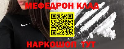 каннабис Пыть-Ях