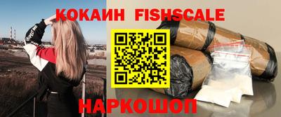ALPHA PVP Пушкино