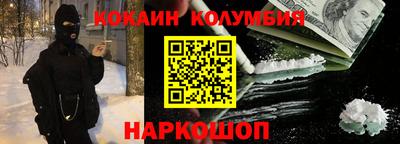 стаф Пугачёв