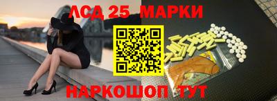 стаф Пугачёв