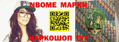 стаф Пугачёв