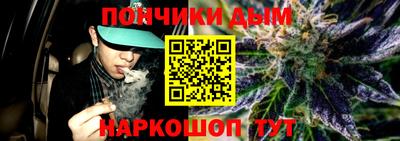 ALPHA PVP Пушкино