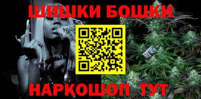 каннабис Пыть-Ях