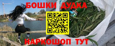 ALPHA PVP Пушкино