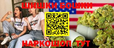 стаф Пугачёв