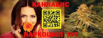 ALPHA PVP Пушкино
