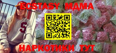 каннабис Пыть-Ях
