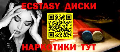 каннабис Пыть-Ях