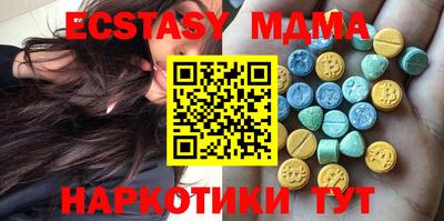 каннабис Пыть-Ях