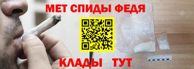 стаф Пугачёв