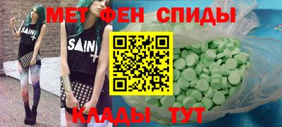 каннабис Пыть-Ях