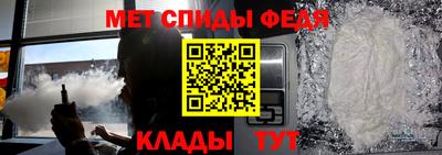 ALPHA PVP Пушкино