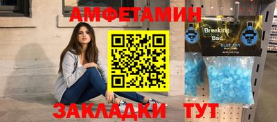 каннабис Пыть-Ях