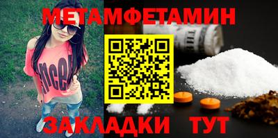 стаф Пугачёв
