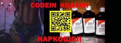 каннабис Пыть-Ях