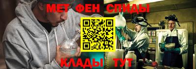стаф Пугачёв