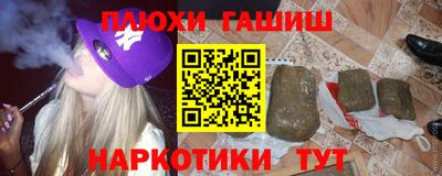стаф Пугачёв