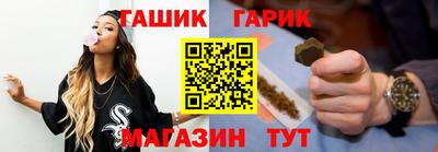 каннабис Пыть-Ях