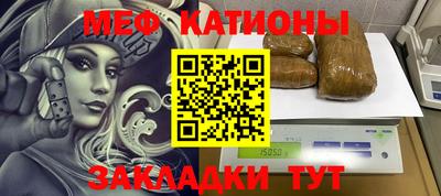 ALPHA PVP Пушкино